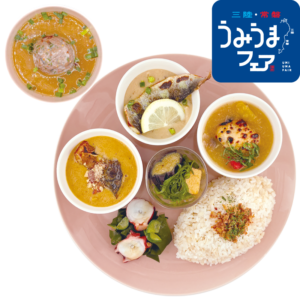 9月1日からのメニュー's image