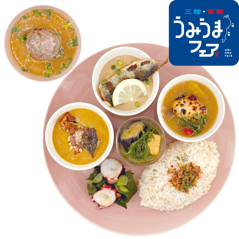 9月1日からのメニュー's image